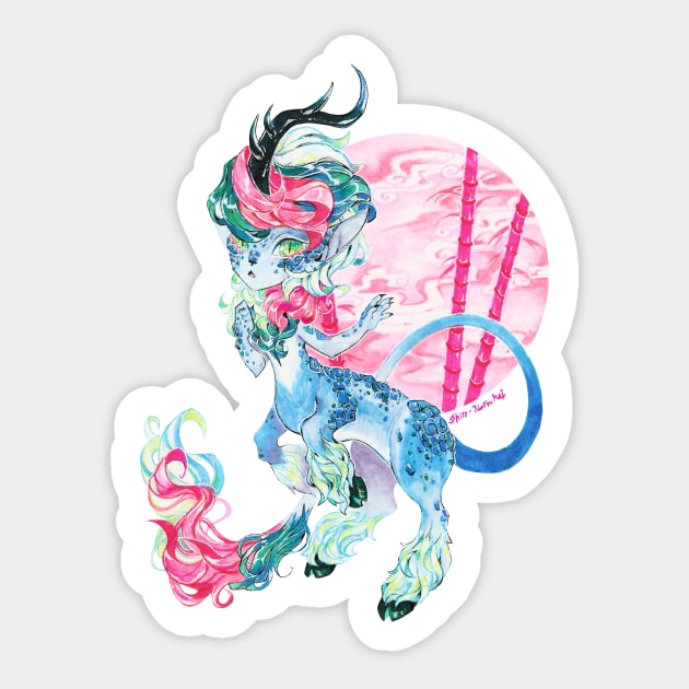 BubbleGum Kirin Sticker by Shiro Narwhal